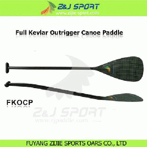 Kevlar Outrigger Paddle
