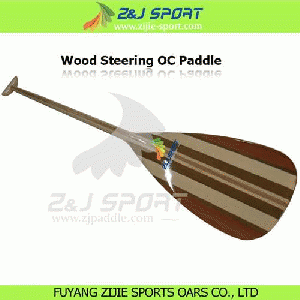 Wooden Steering OC Paddle