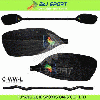 Full Carbon Whiterwater Paddle from FUYANG ZIJIE SPORTS OARS CO.,LTD , BEIJING, CHINA