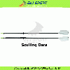 Sculling Oars